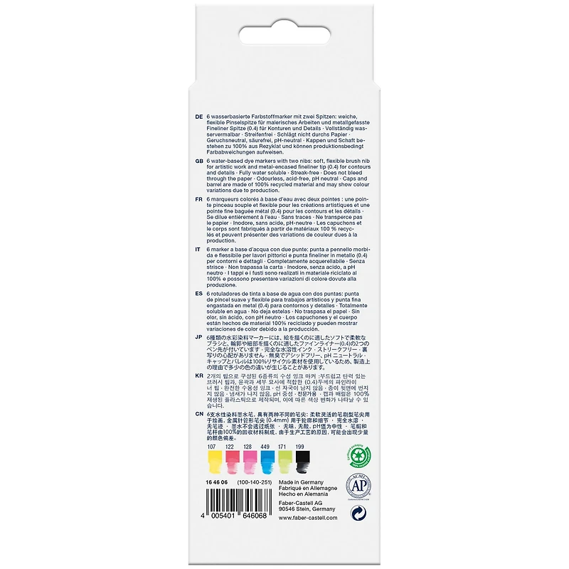 Goldfaber Woman Dual Ended Aqua Markers