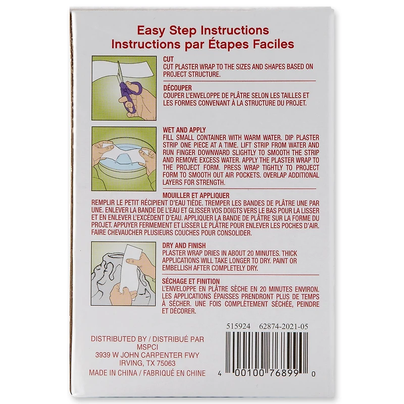 12 Pack: Plaster Wrap by Craft Smart