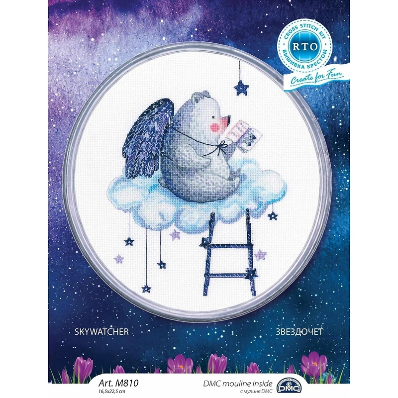 RTO Skywatcher Cross Stitch Kit