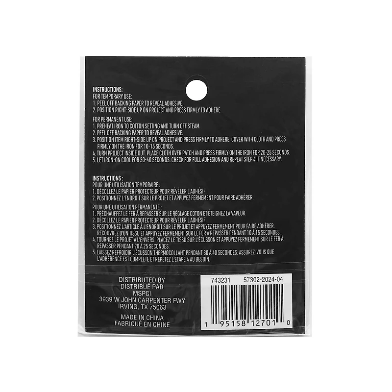 3" Crystal Star Iron On Patch by Make Market®