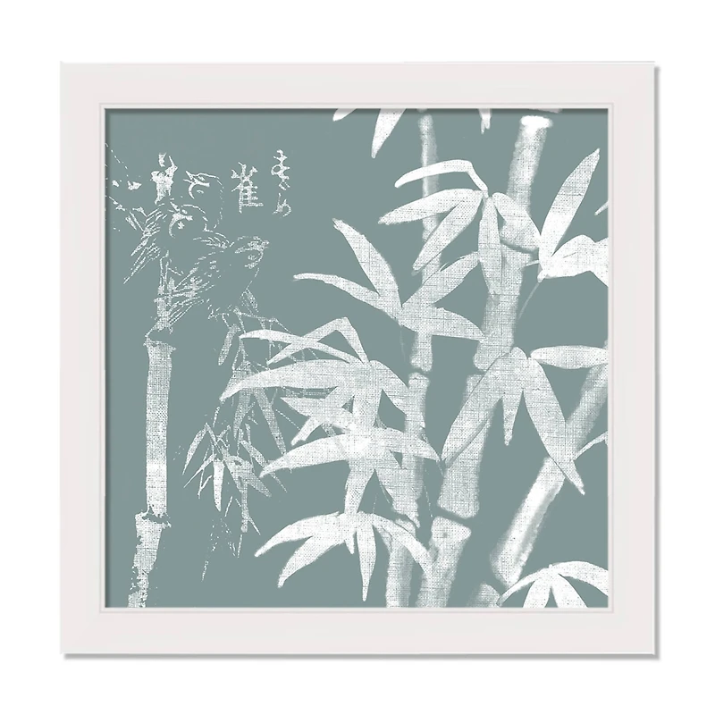 Teal Bamboo White Framed Wall Décor Under Plexiglass