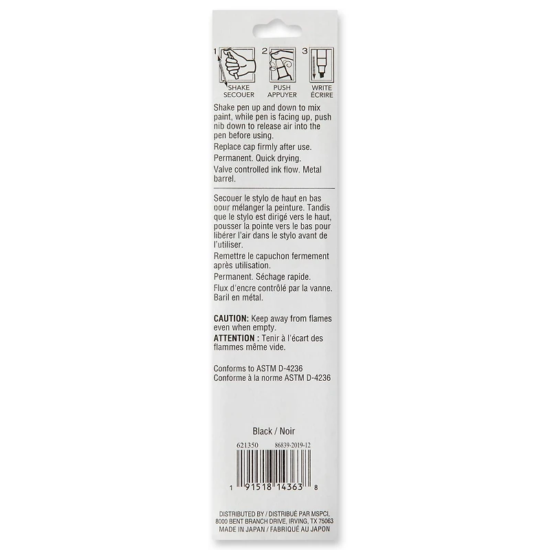 Premium Jumbo Paint Pen by Craft Smart