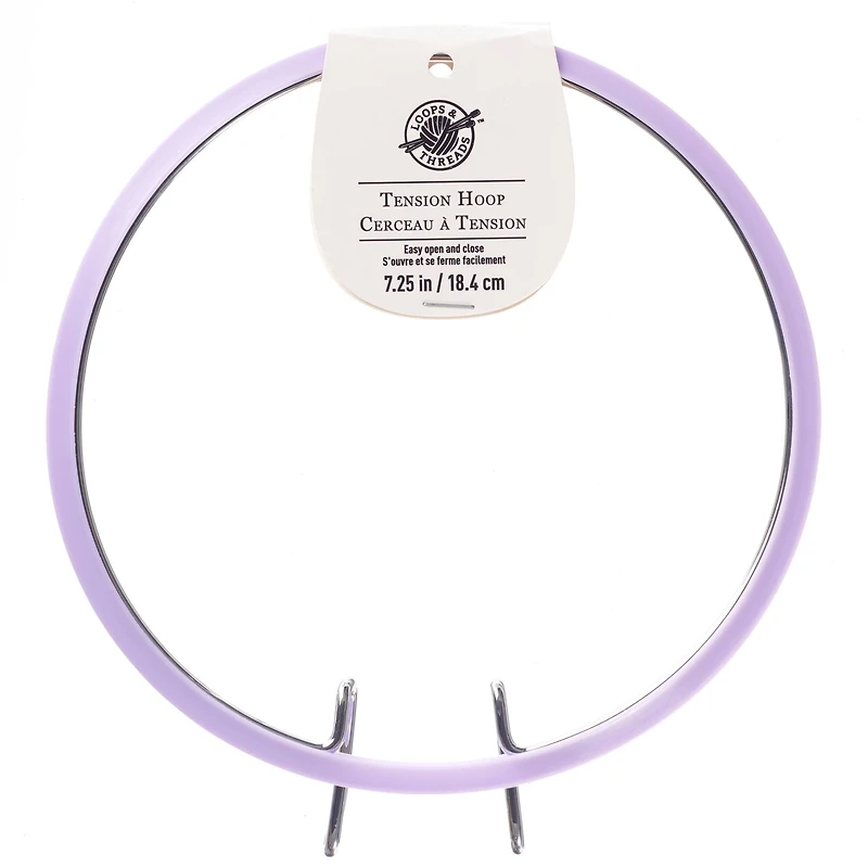 7.25" Tension Hoop by Loops & Threads™