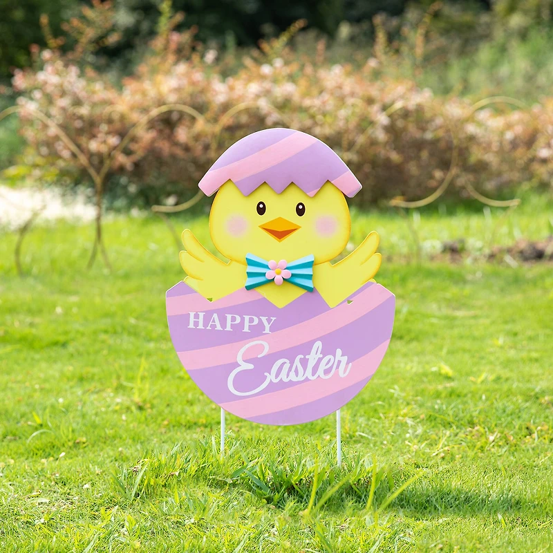 Glitzhome® 24" Easter Metal Chick Egg Yard Stake