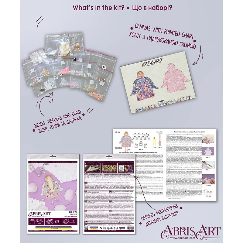 Abris Art Sweetie Bead Embroidery Decoration Kit