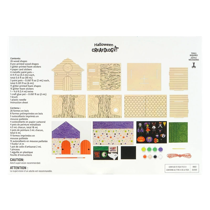 3D Wood Haunted Tree House Craft Kit by Creatology™