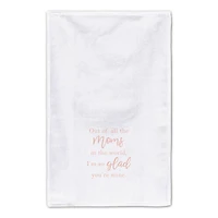 Moms In The World Tea Towel Set