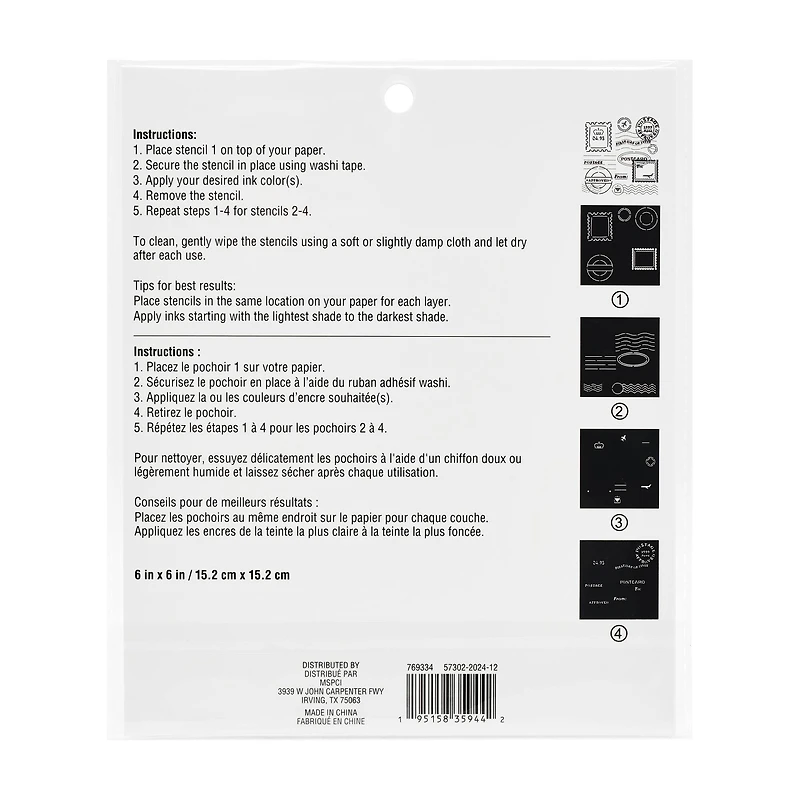 6" x 6" Postal Print Layering Stencil Set by Recollections™