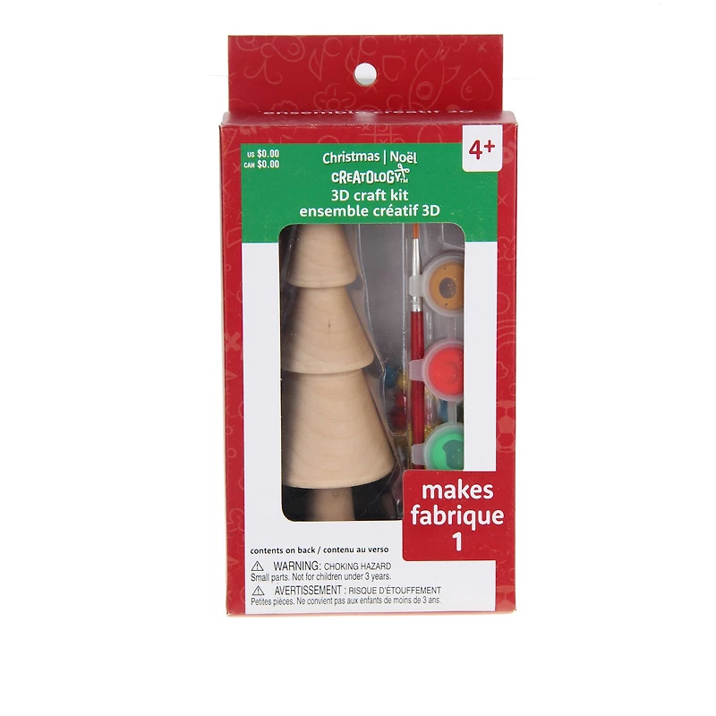 7.75" Wood Christmas Tree Kit by Creatology™