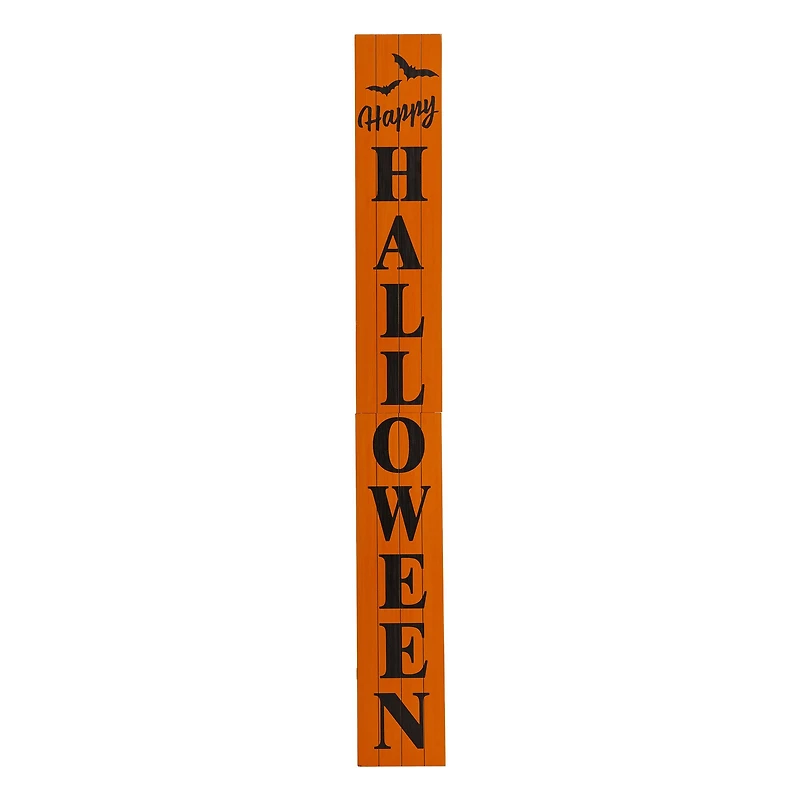 Glitzhome® 60" Happy Halloween Porch Sign