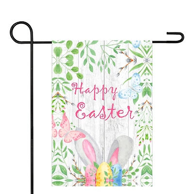 Happy Easter Bunny Ears Garden Flag 12.5" x 18"