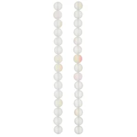 Rainbow Glass Round Beads, 8mm by Bead Landing™