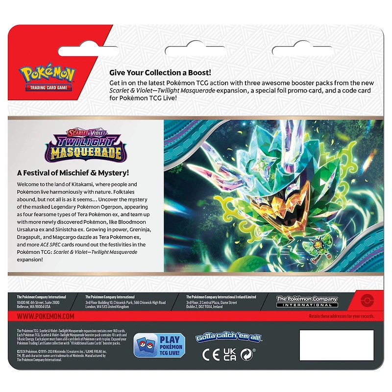 Pokémon™ Trading Card Game Scarlet & Violet Twilight Masquerade Booster 3 Pack