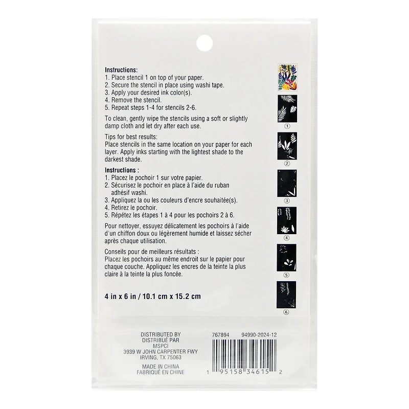 Tropical Foliage Layering Stencils by Recollections™