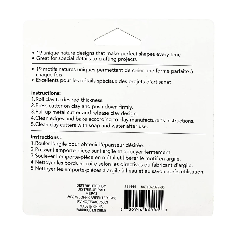 Nature Premium Clay Cutters by Craft Smart®