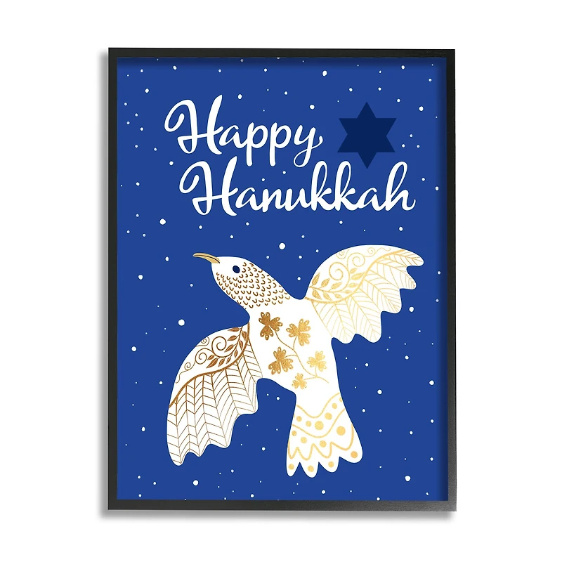 Stupell Industries Happy Hanukkah Patterned Dove Framed Giclee Art
