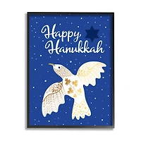Stupell Industries Happy Hanukkah Patterned Dove Framed Giclee Art