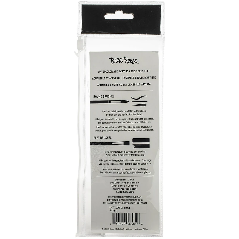 Brea Reese® Assorted Multi-Purpose Paint Brush Set