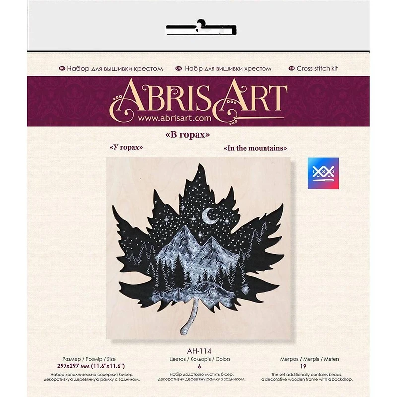 Abris Art In the Mountains with Frame Counted Cross Stitch Kit