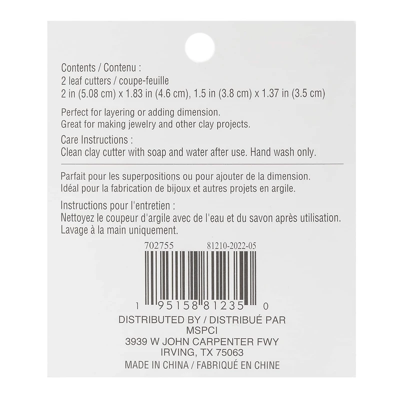 Monstera Leaf Clay Cutters by Craft Smart®