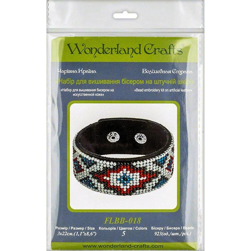 Wonderland Crafts Red & White Bead Artificial Leather Embroidery Bracelet Kit