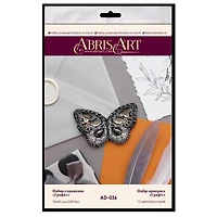 Abris Art Graphite Decoration Kit
