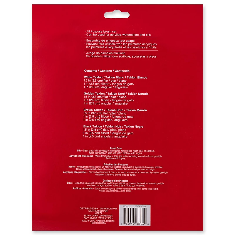 9 Pack: Variety Taklon Jumbo Brushes by Craft Smart®