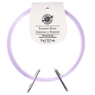 5" Tension Hoop by Loops & Threads™