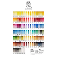 Winsor & Newton® Professional Water Colour™ Paint Tube