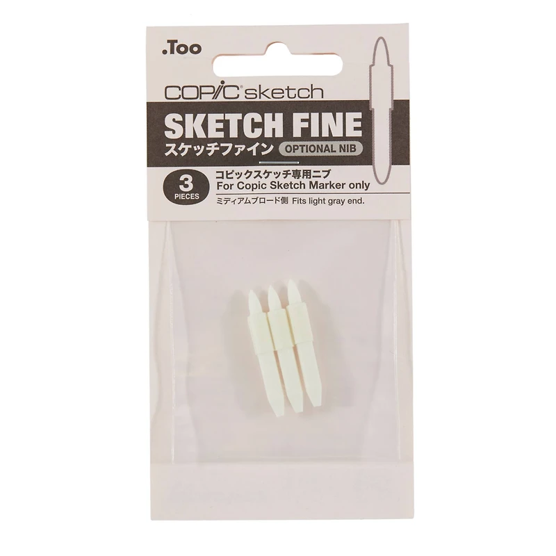 Copic® Sketch Fine Nibs, 3ct.