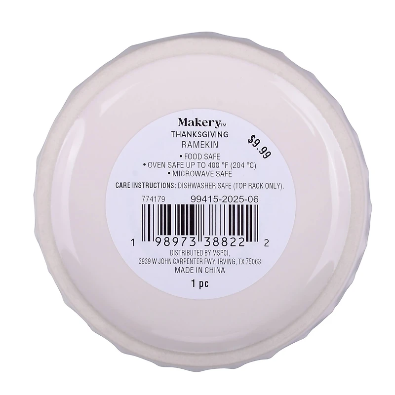 4" White Hobnail Ramekin by Makery™