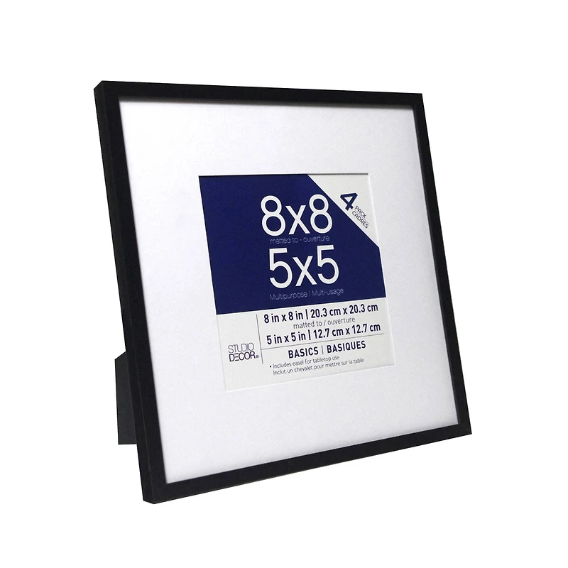 4 Pack Basics 5" x 5" Multipurpose Wall Frames By Studio Décor