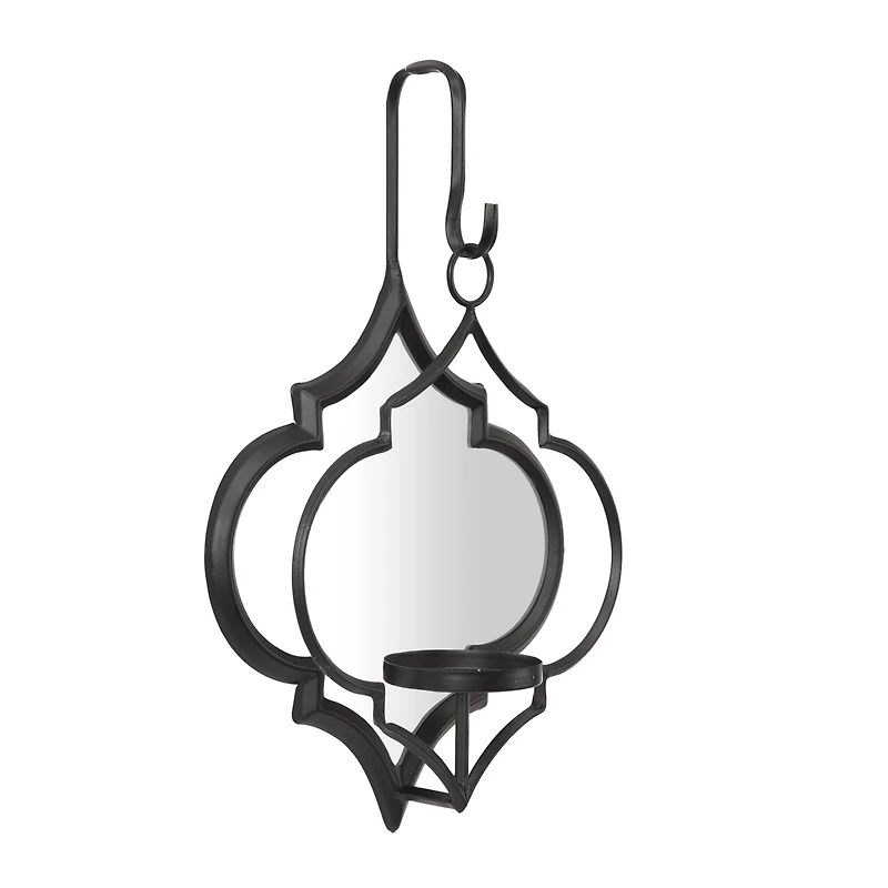 CosmoLiving by Cosmopolitan 16" Black Contemporary Wall Sconce