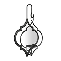 CosmoLiving by Cosmopolitan 16" Black Contemporary Wall Sconce