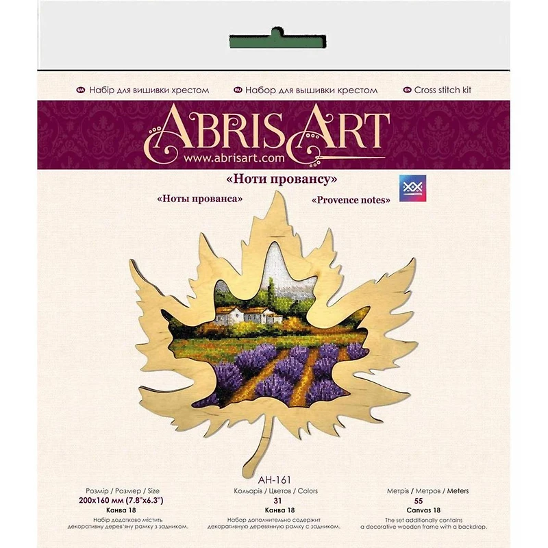 Abris Art Provence Notes with Frame Counted Cross Stitch Kit