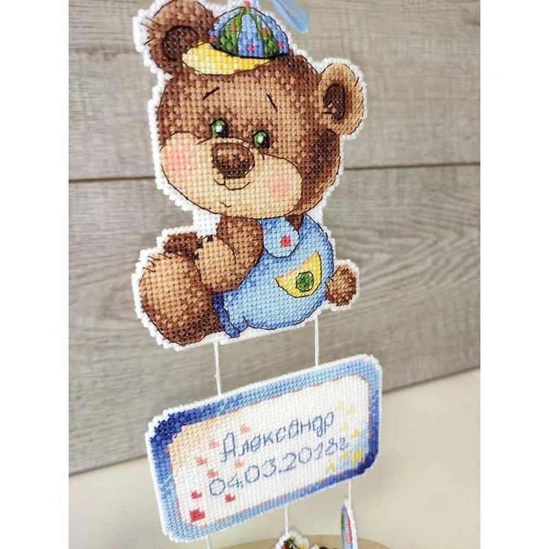 MP Studia Teddy Bear Plastic Canvas Counted Cross Stitch Kit