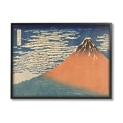 Stupell Industries Vintage Eastern Mountain Landscape Illustration Blue Orange in Frame Wall Art