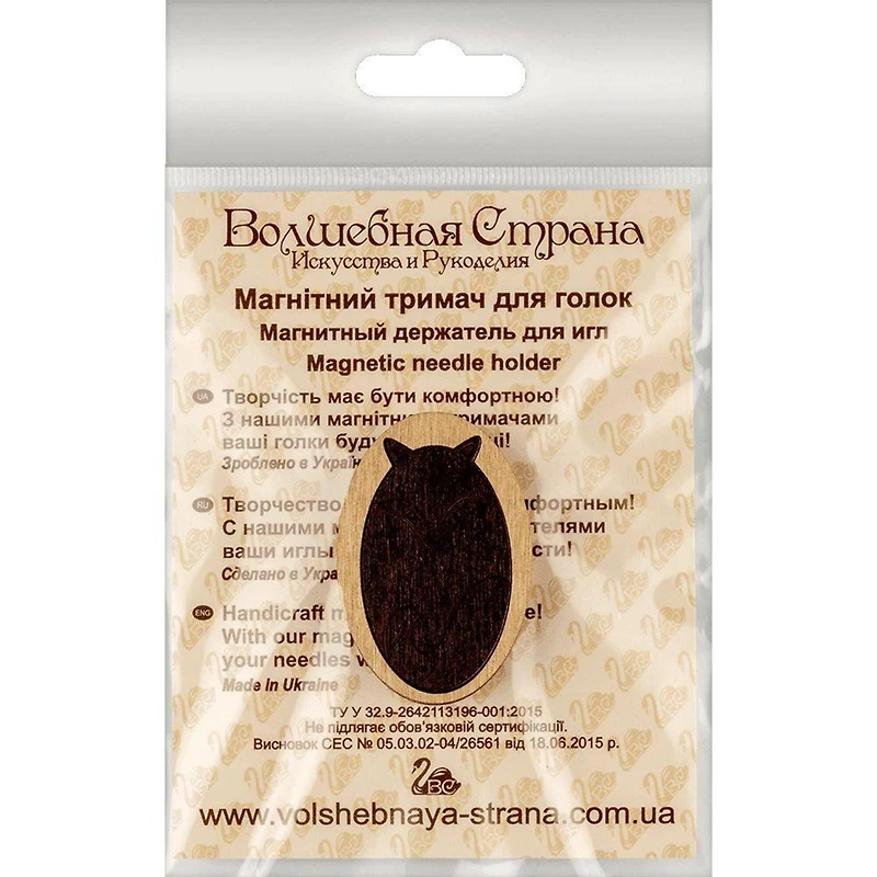 Wonderland Crafts Fox Double-Sided Magnetic Needle Holder