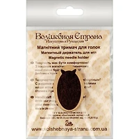 Wonderland Crafts Fox Double-Sided Magnetic Needle Holder