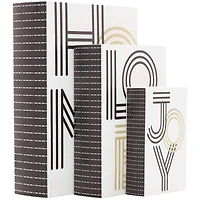 White Home, Love, Joy Book Storage Box Set
