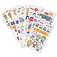 Mandarin Stickers by Recollections™