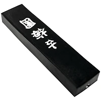 Yasutomo® Professional Grade Sumi Ink Sticks