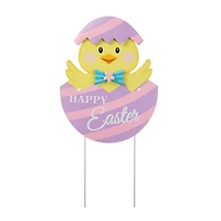 Glitzhome® 24" Easter Metal Chick Egg Yard Stake