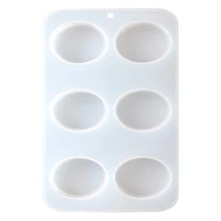 Silicone Oval Soap Mold by Make Market®