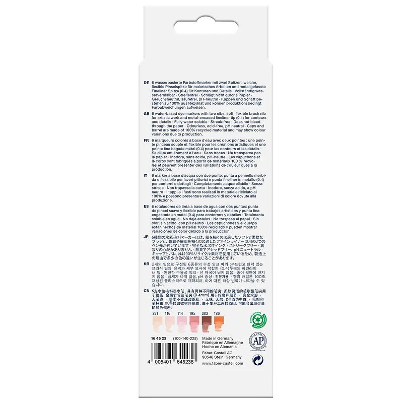 Goldfaber Portrait Dual Ended Aqua Marker 6ct.