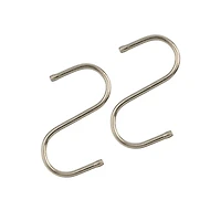2.75" Macramé S Hooks, 2ct. by Loops & Threads®