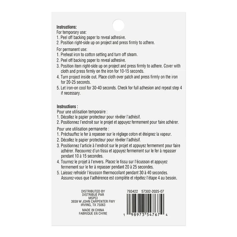 Christmas Light Bulb Iron-On & Adhesive Patches, 3ct. by Celebrate It™