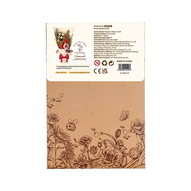 Rowood Chamomile Wooden Bloom Craft