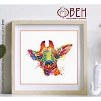 Oven Giraffe Cross Stitch Kit