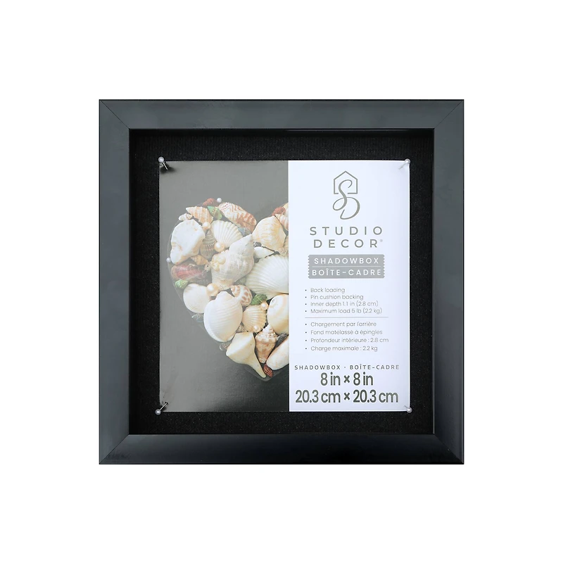 8" x 8" Flat Black Shadow Box by Studio Décor®